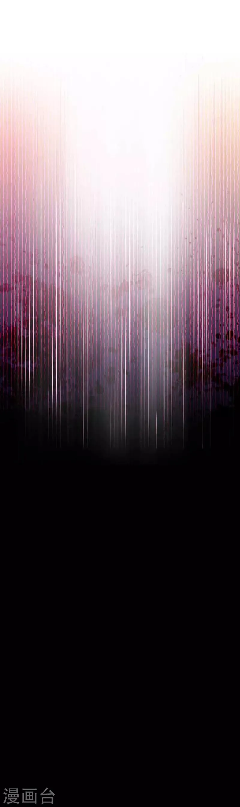 第36话 第31页