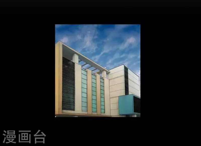 第37话 第3页