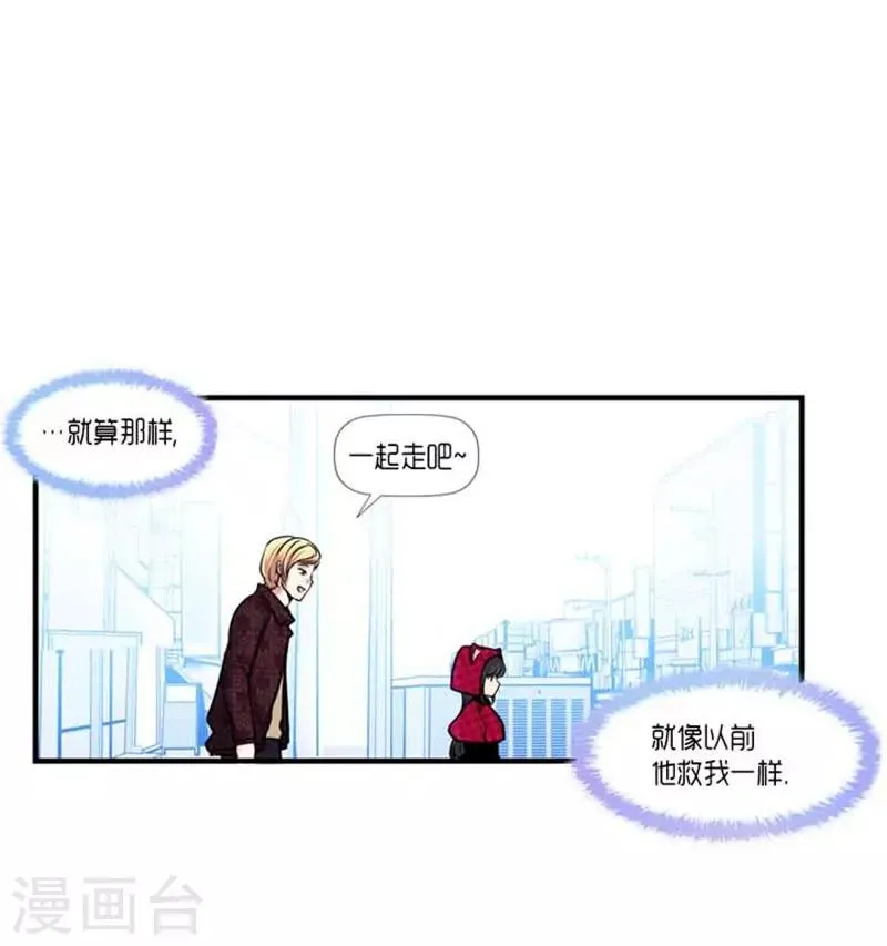 第37话 第11页