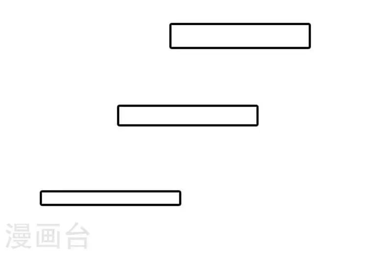 第37话 第25页