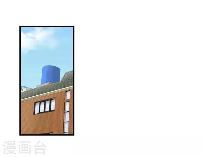 第37话 第26页