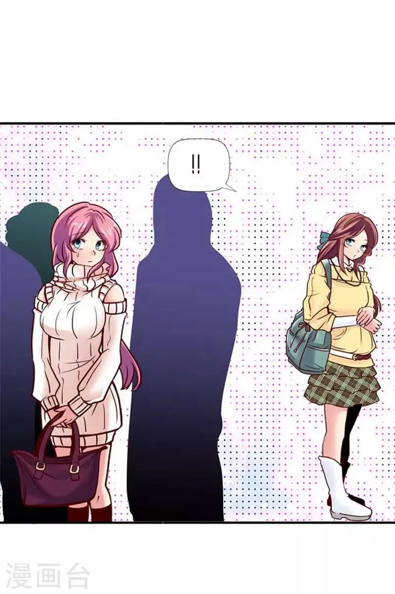 第39话 第31页