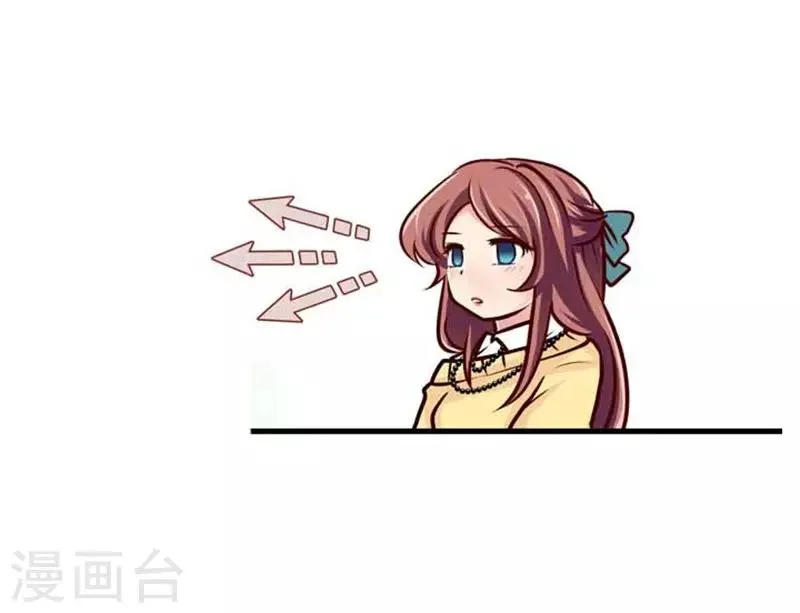 第40话 第7页