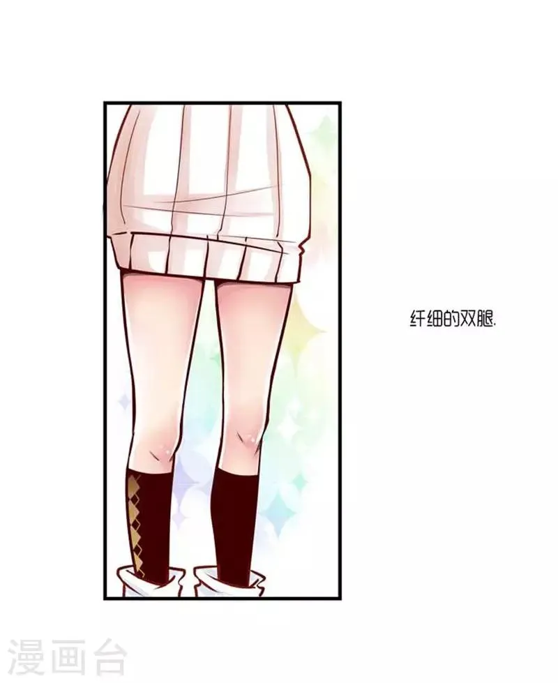 第40话 第10页