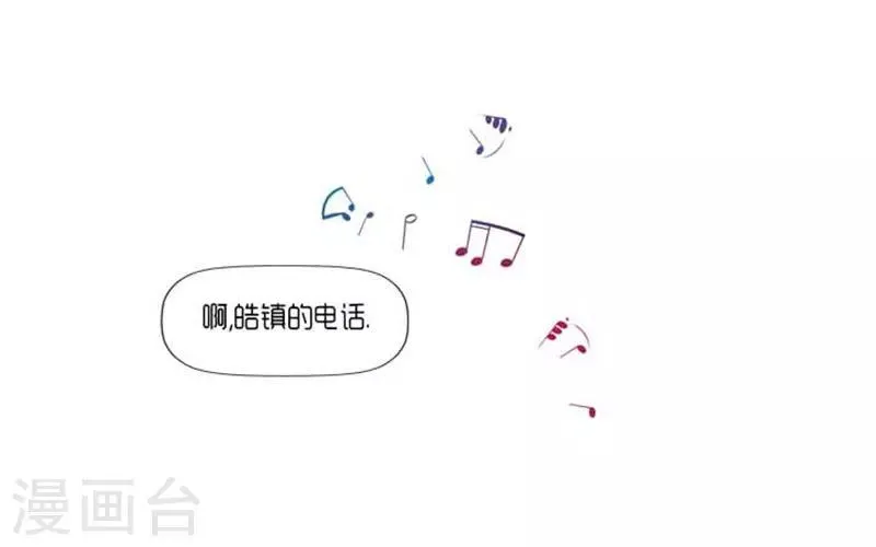 第40话 第14页
