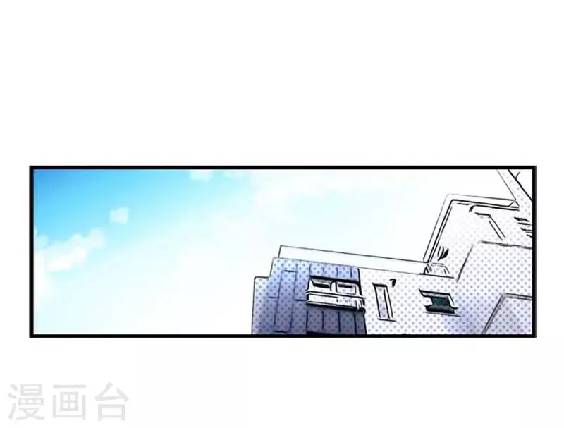 第40话 第19页