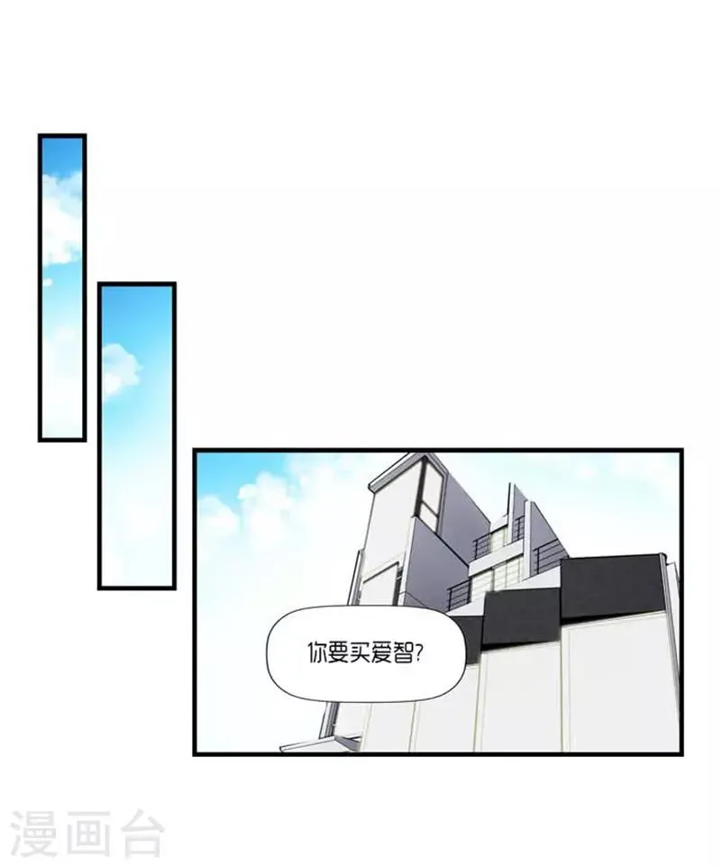 第40话 第24页