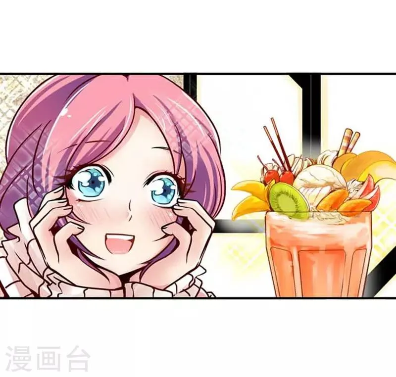 第41话 第21页