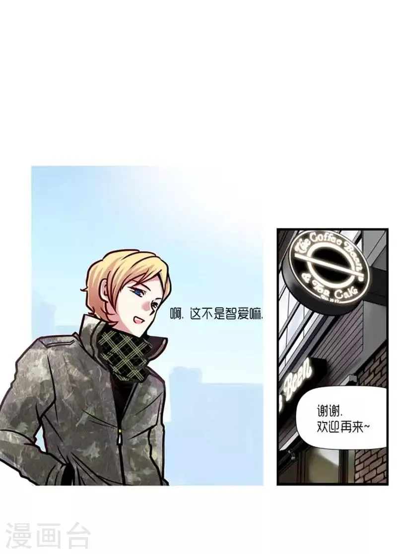 第41话 第31页
