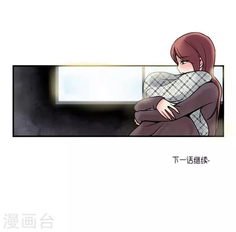 第42话 第31页