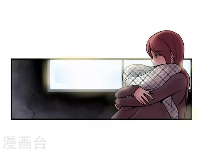 第43话 第2页