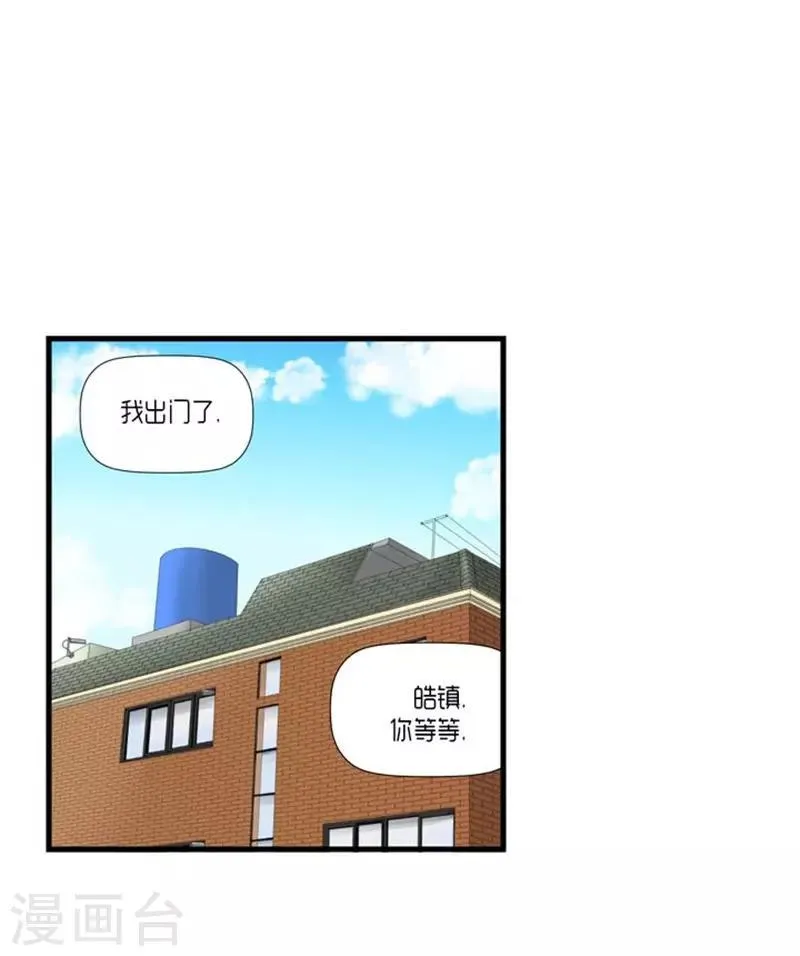 第43话 第13页