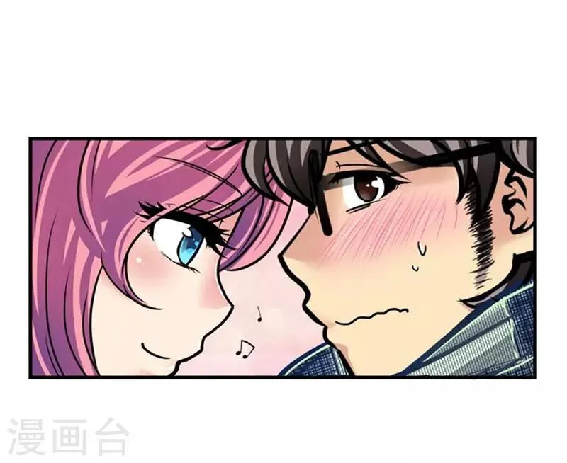 第43话 第17页