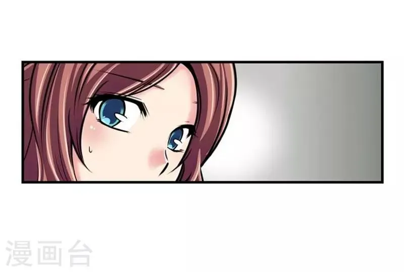 第44话 第19页