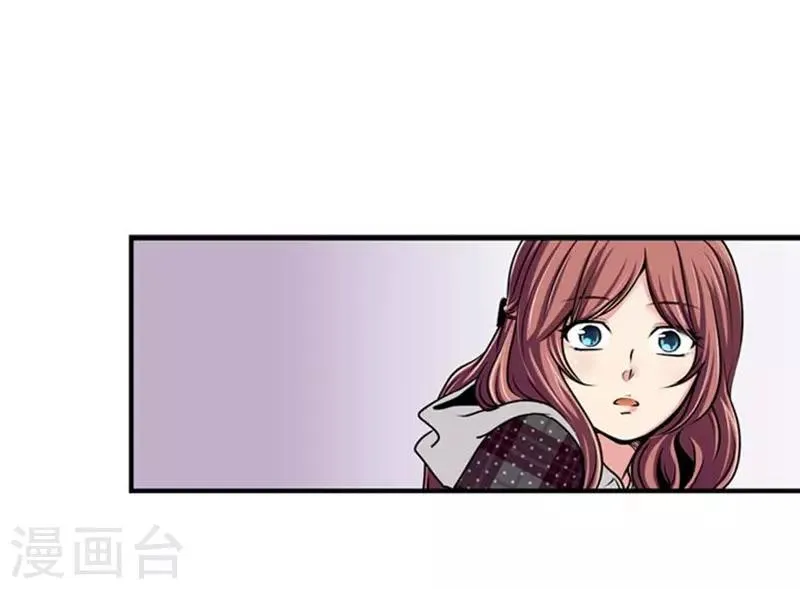 第44话 第22页