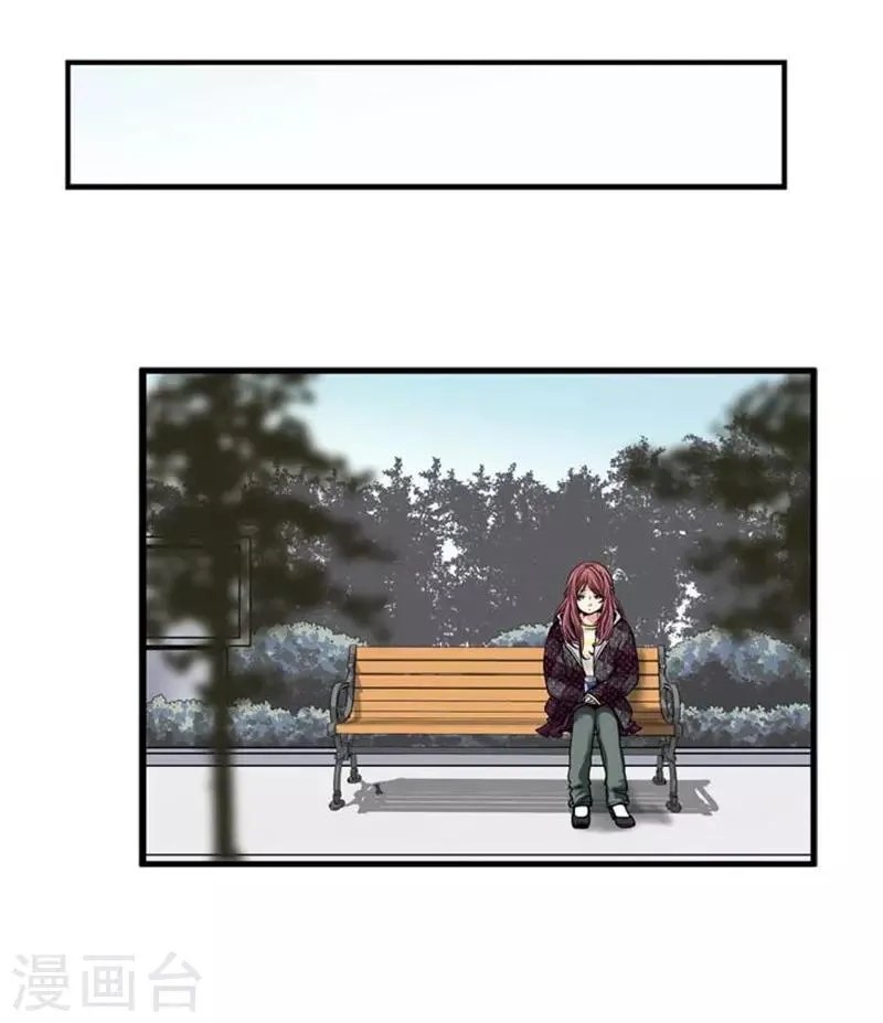 第44话 第24页