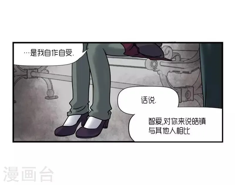 第44话 第27页