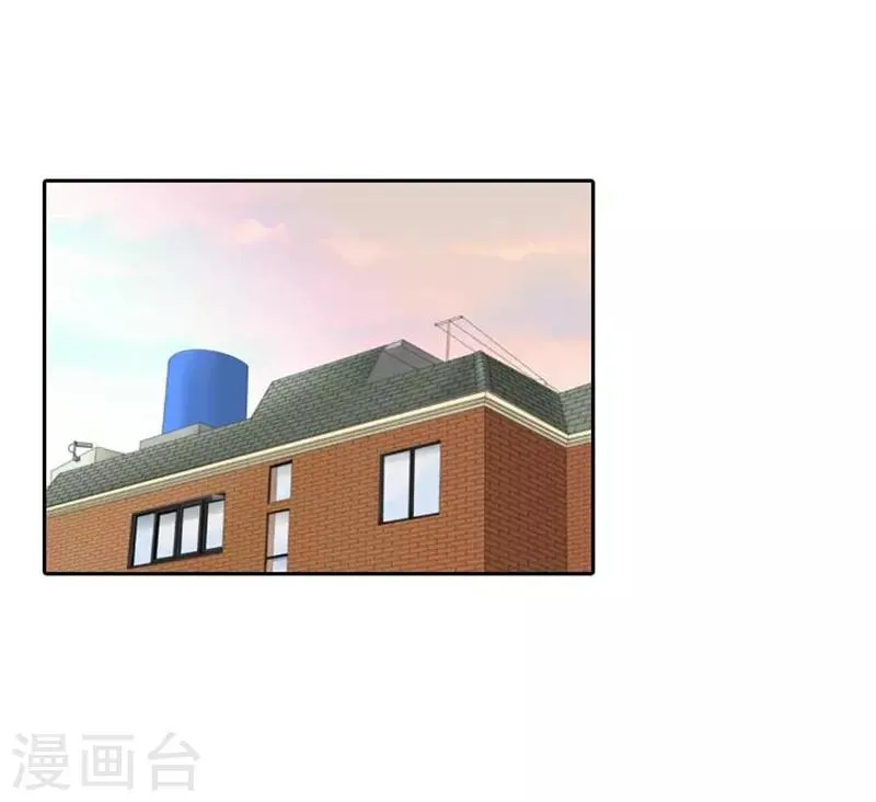 第44话 第34页