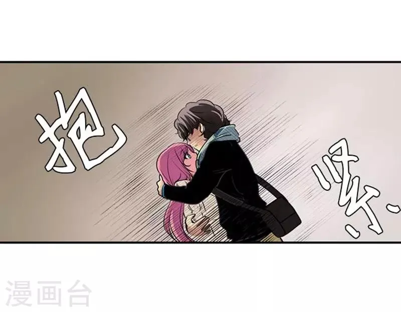 第44话 第36页
