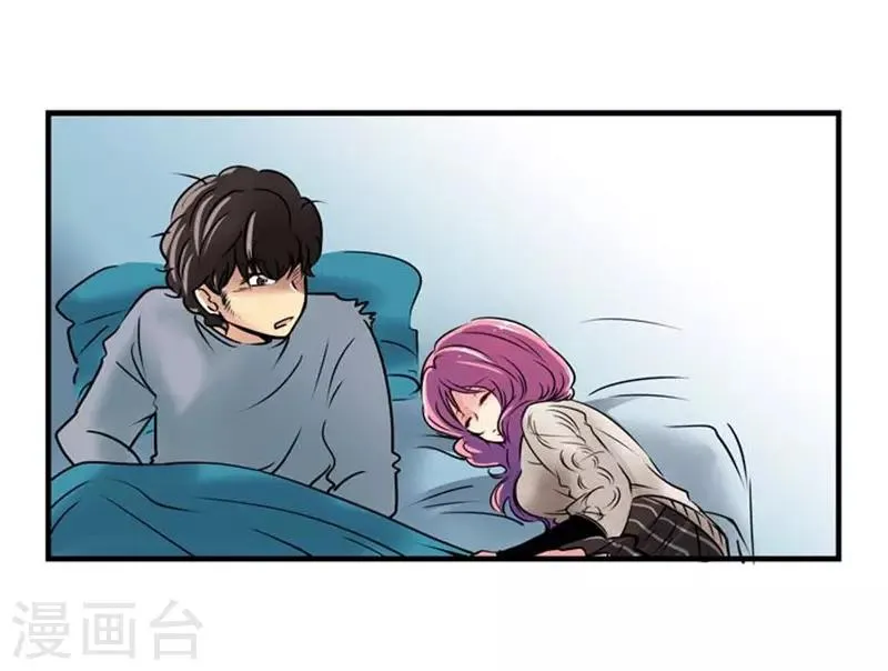 第45话 第32页