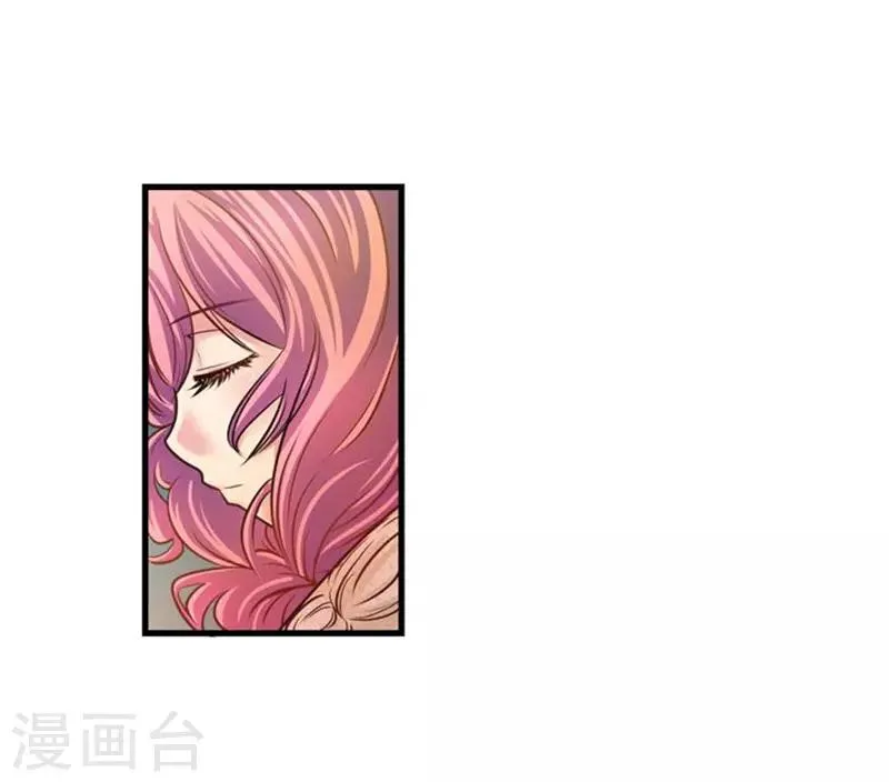 第46话 第6页