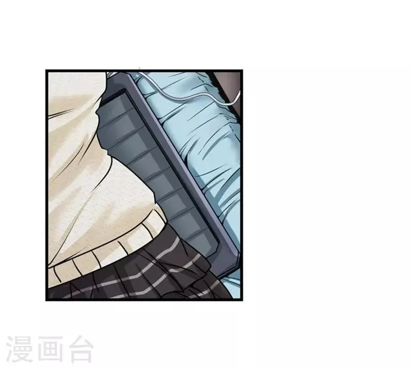 第46话 第31页