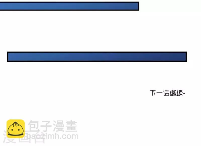 第46话 第34页