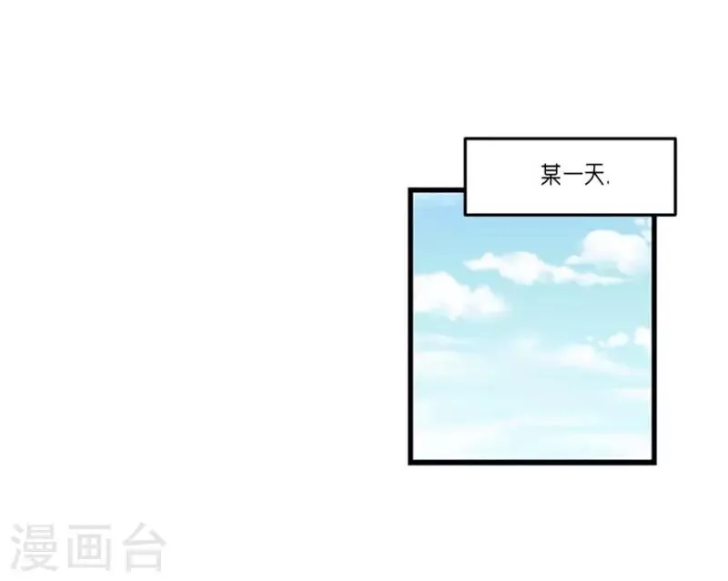第47话 第34页