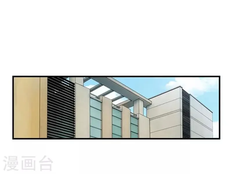第47话 第37页