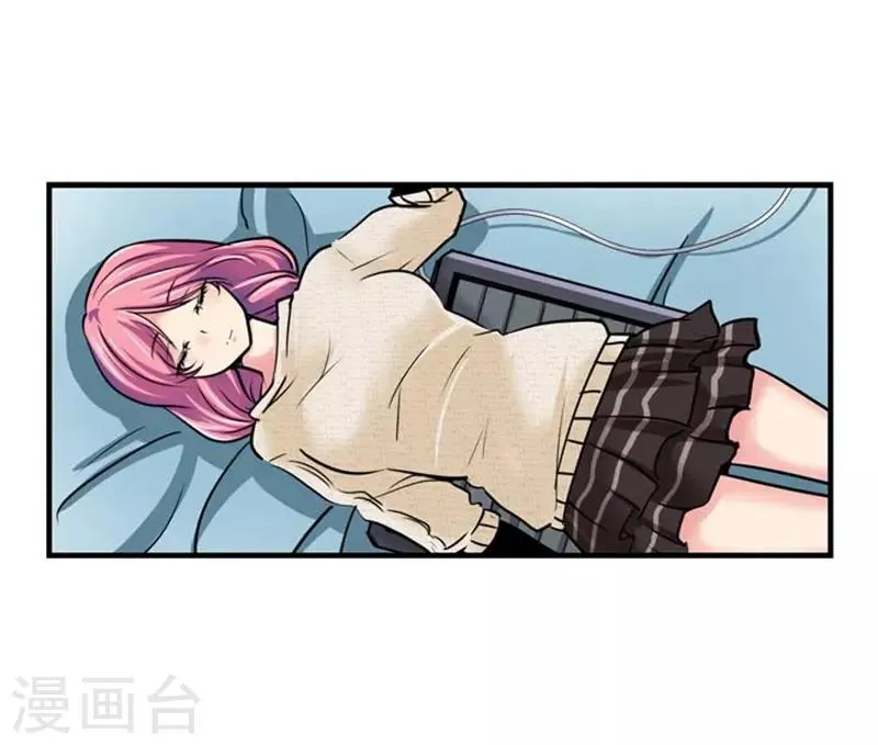 第48话 第21页