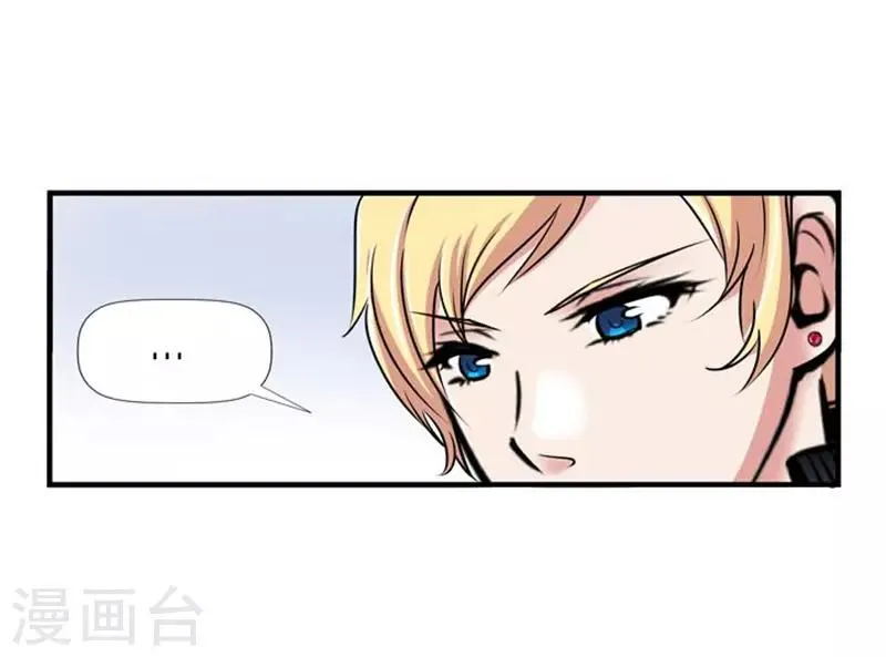第48话 第22页
