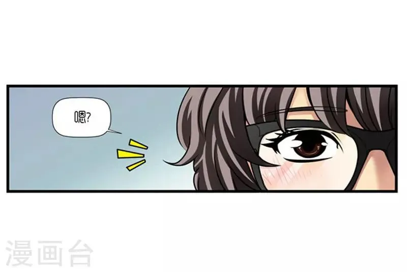 第49话 第11页