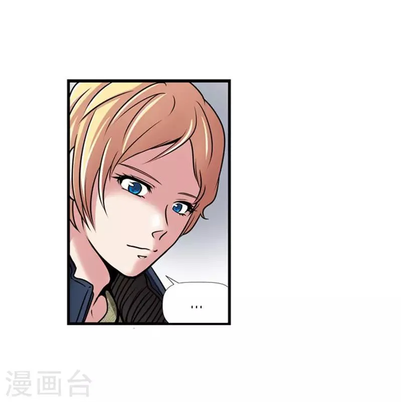 第49话 第12页