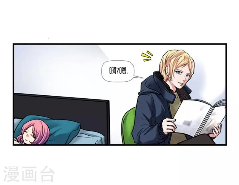 第49话 第14页