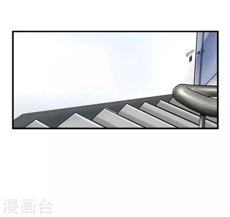 第49话 第28页