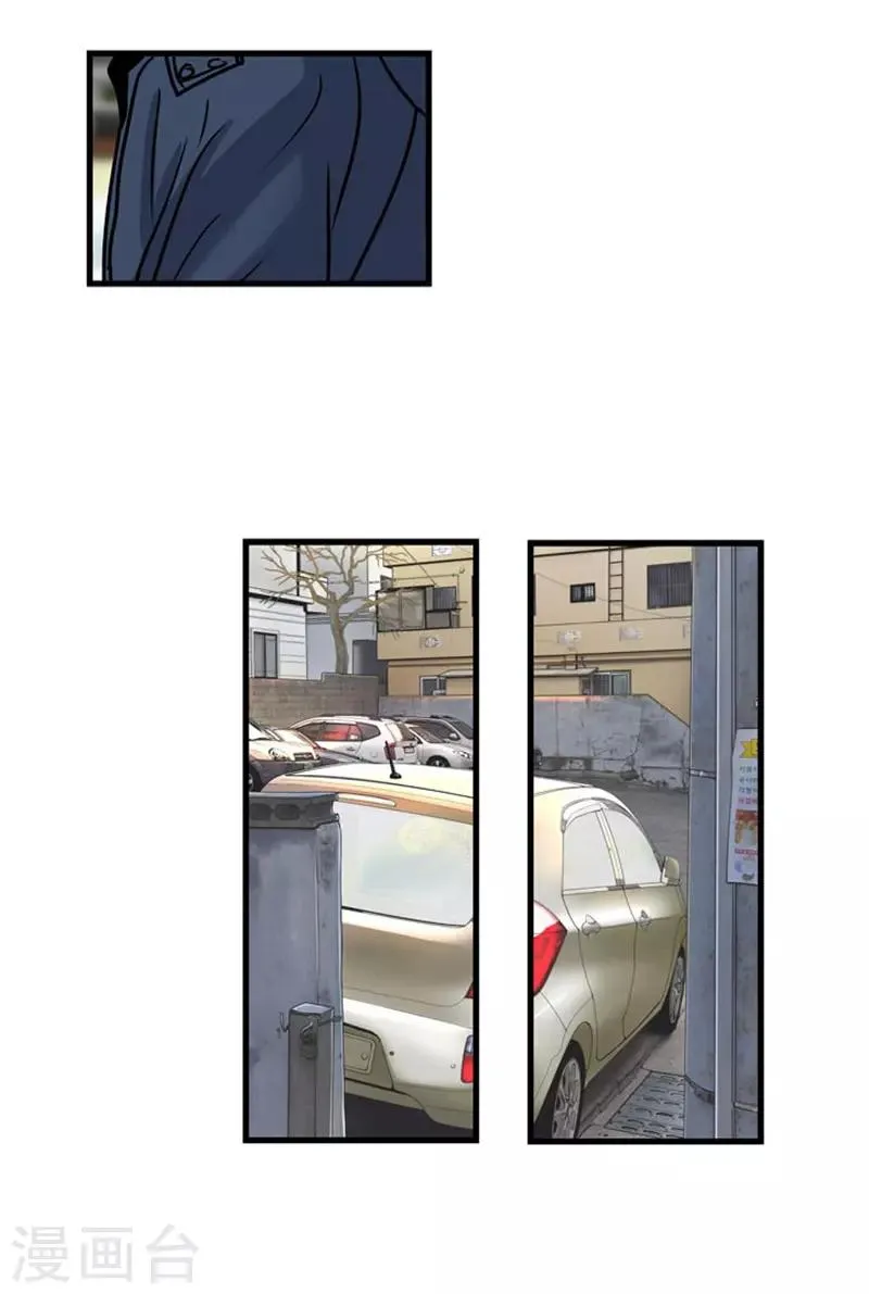 第49话 第30页