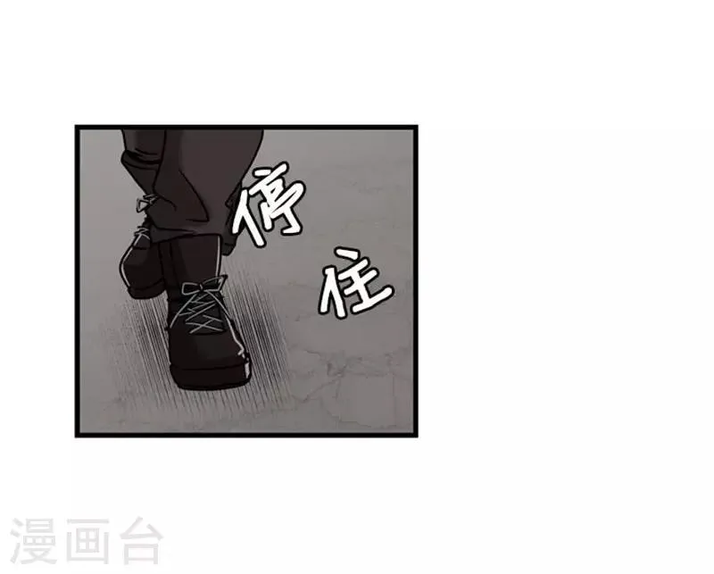 第49话 第31页