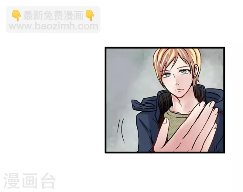 第49话 第32页