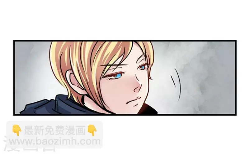 第49话 第33页