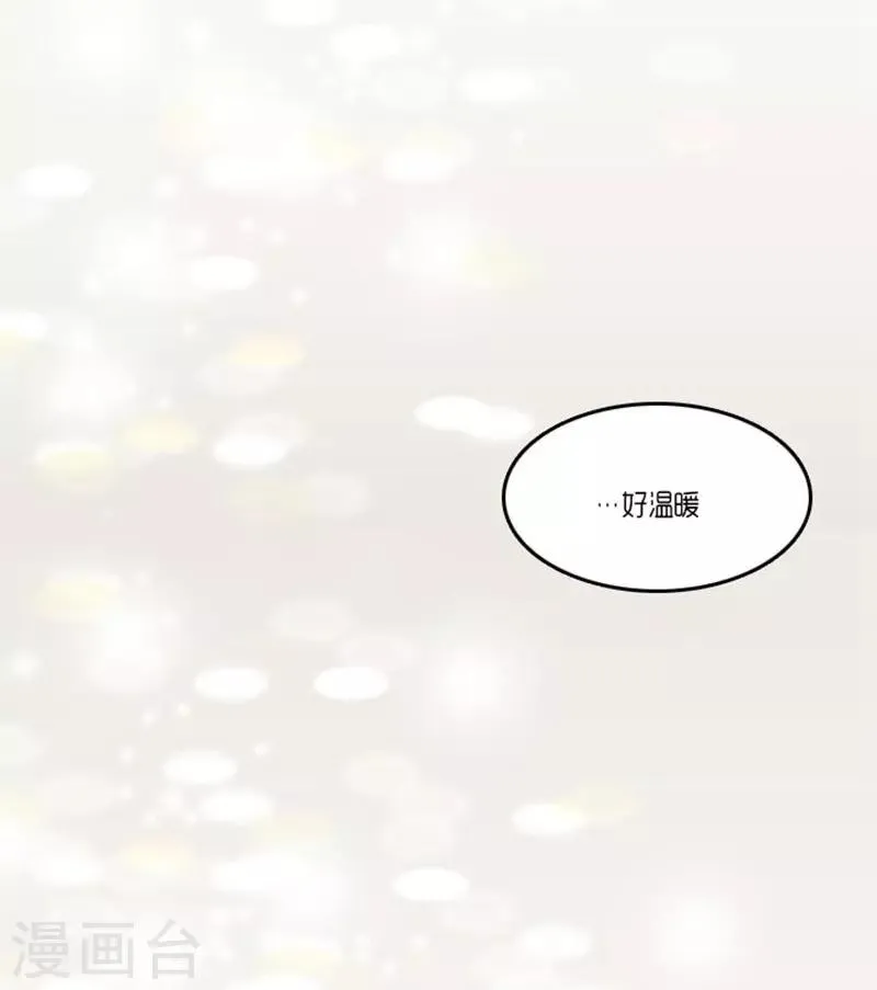第50话 第37页