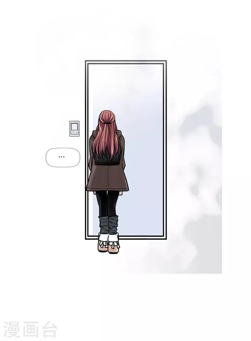 第51话 第2页