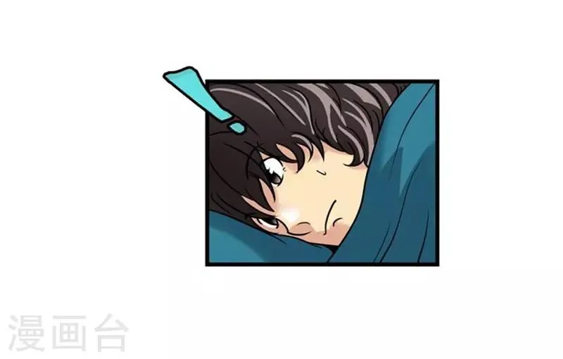 第51话 第28页