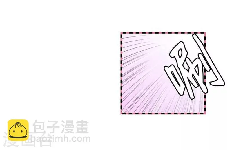 第52话 第30页