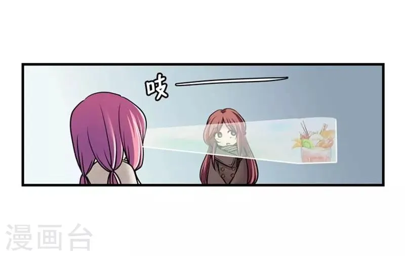 第52话 第34页