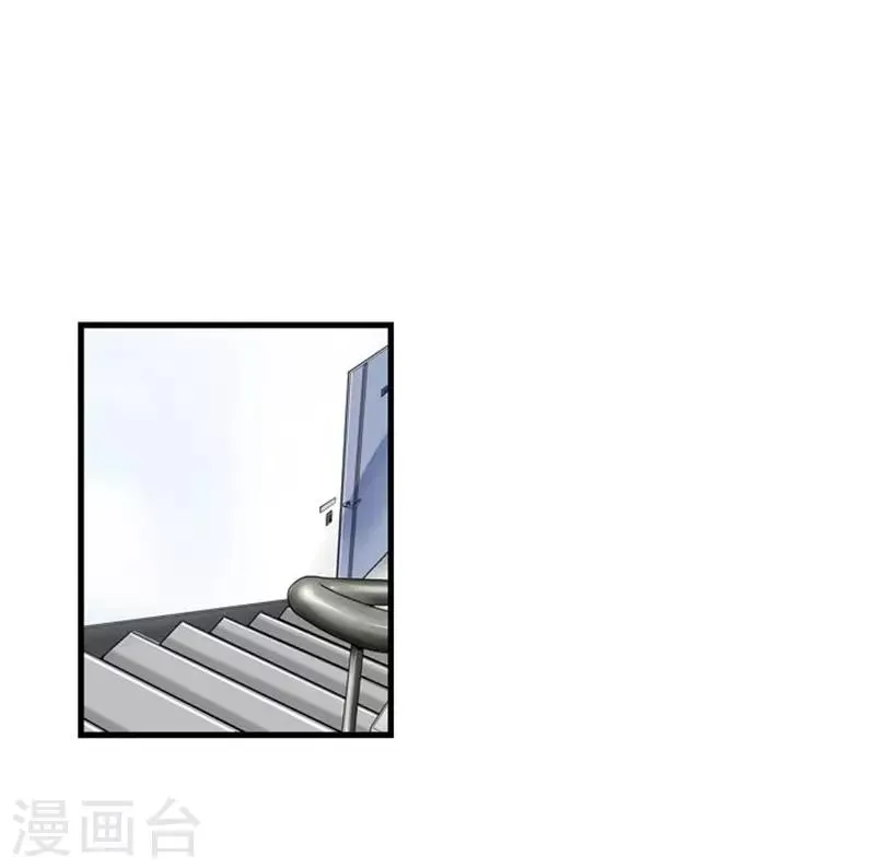 第52话 第39页