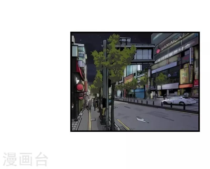 第52话 第40页