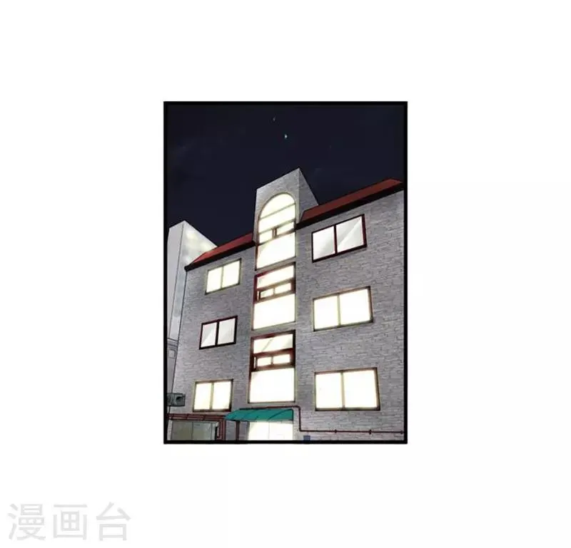 第52话 第41页