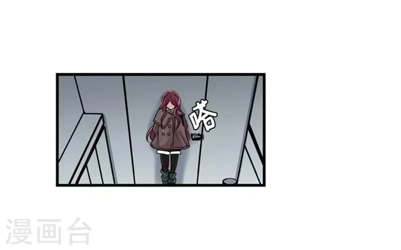 第52话 第42页