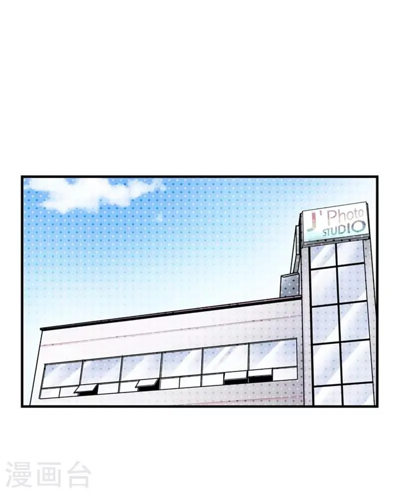 第54话 第2页