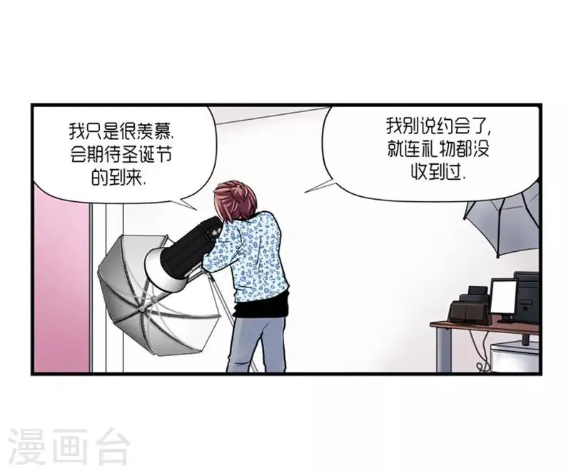 第55话 第15页